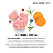Беззерновой корм с живыми пробиотиками GRANDORF Fresh Adult MEDIUM & MAXI Turkey & Sweet Potato (Свежее мясо индейки с бататом для собак средних и крупных пород) 10 кг